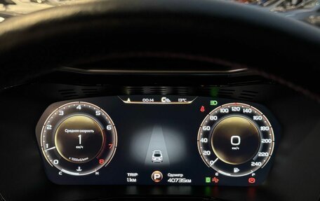 Geely Tugella FY11, 2022 год, 2 900 000 рублей, 12 фотография