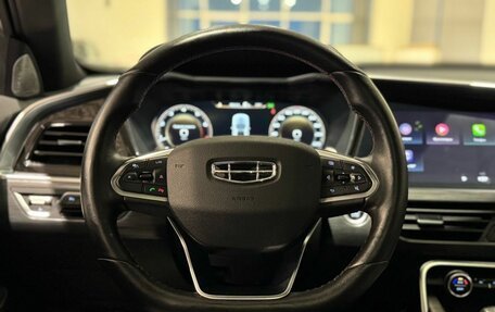 Geely Tugella FY11, 2022 год, 2 900 000 рублей, 13 фотография