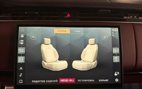 Land Rover Range Rover IV рестайлинг, 2025 год, 25 970 000 рублей, 20 фотография