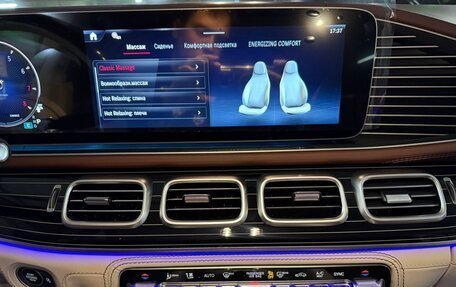 Mercedes-Benz Maybach GLS I, 2025 год, 29 970 000 рублей, 20 фотография