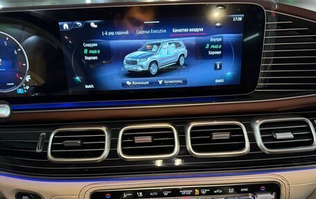 Mercedes-Benz Maybach GLS I, 2025 год, 29 970 000 рублей, 22 фотография