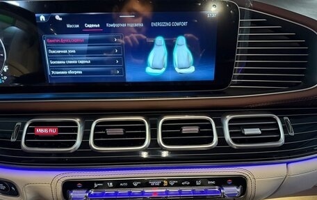 Mercedes-Benz Maybach GLS I, 2025 год, 29 970 000 рублей, 23 фотография