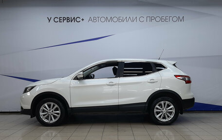 Nissan Qashqai, 2014 год, 1 380 000 рублей, 2 фотография