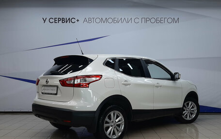 Nissan Qashqai, 2014 год, 1 380 000 рублей, 3 фотография