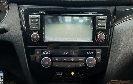 Nissan Qashqai, 2014 год, 1 380 000 рублей, 15 фотография