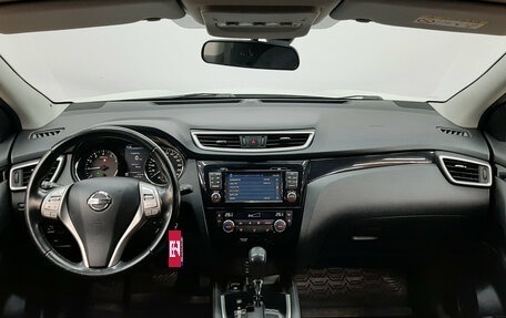 Nissan Qashqai, 2014 год, 1 380 000 рублей, 9 фотография