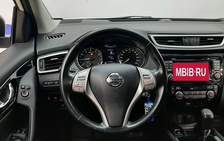Nissan Qashqai, 2014 год, 1 380 000 рублей, 14 фотография