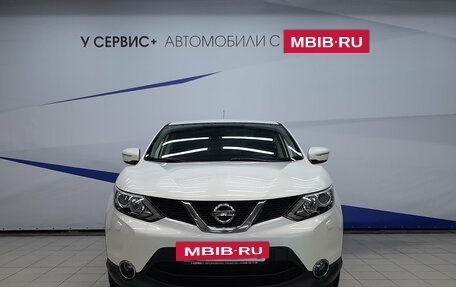 Nissan Qashqai, 2014 год, 1 380 000 рублей, 6 фотография