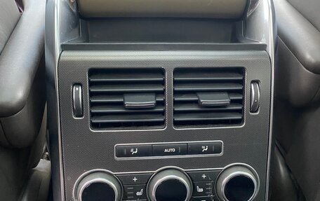 Land Rover Range Rover Sport II, 2014 год, 3 490 000 рублей, 16 фотография