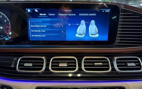 Mercedes-Benz Maybach GLS I, 2025 год, 29 890 000 рублей, 20 фотография