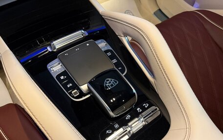 Mercedes-Benz Maybach GLS I, 2025 год, 29 890 000 рублей, 26 фотография