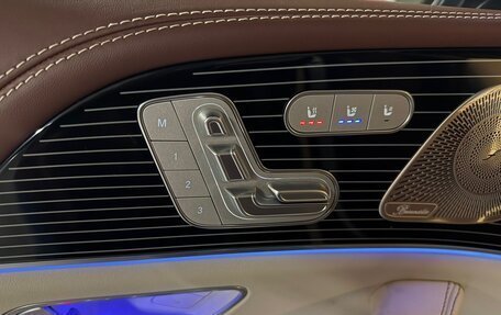 Mercedes-Benz Maybach GLS I, 2025 год, 29 890 000 рублей, 15 фотография