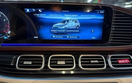 Mercedes-Benz Maybach GLS I, 2025 год, 29 890 000 рублей, 22 фотография