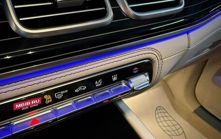 Mercedes-Benz Maybach GLS I, 2025 год, 29 890 000 рублей, 24 фотография