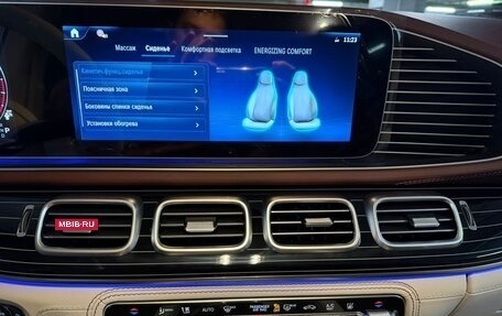 Mercedes-Benz Maybach GLS I, 2025 год, 29 890 000 рублей, 21 фотография