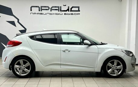 Hyundai Veloster I рестайлинг, 2013 год, 969 900 рублей, 5 фотография