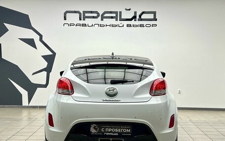 Hyundai Veloster I рестайлинг, 2013 год, 969 900 рублей, 4 фотография