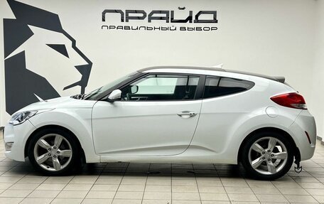 Hyundai Veloster I рестайлинг, 2013 год, 969 900 рублей, 6 фотография