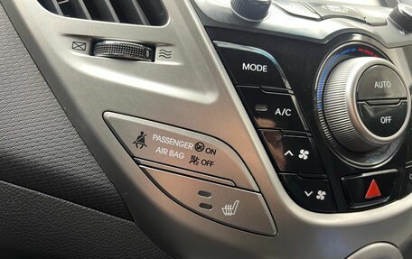 Hyundai Veloster I рестайлинг, 2013 год, 969 900 рублей, 15 фотография