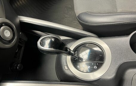 Hyundai Veloster I рестайлинг, 2013 год, 969 900 рублей, 17 фотография