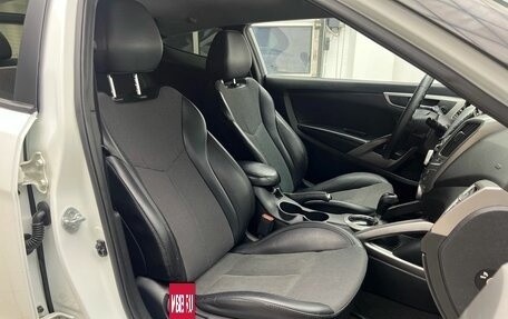 Hyundai Veloster I рестайлинг, 2013 год, 969 900 рублей, 9 фотография