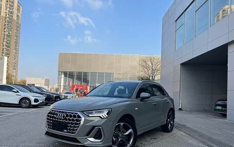 Audi Q3, 2022 год, 2 310 000 рублей, 13 фотография