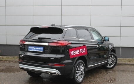 Geely Atlas, 2022 год, 2 099 000 рублей, 6 фотография