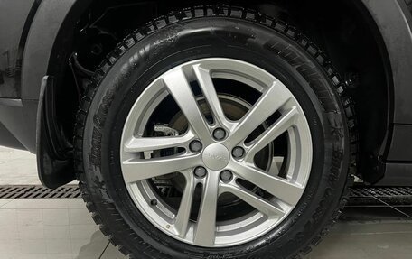 Haval Jolion, 2025 год, 2 100 000 рублей, 14 фотография