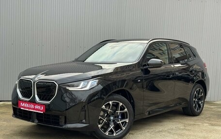 BMW X3, 2025 год, 8 870 000 рублей, 4 фотография