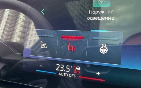 BMW X3, 2025 год, 8 870 000 рублей, 28 фотография