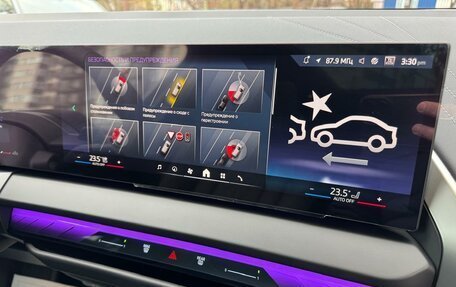 BMW X3, 2025 год, 8 870 000 рублей, 27 фотография