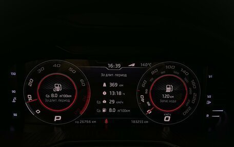 Skoda Octavia, 2019 год, 1 799 000 рублей, 13 фотография