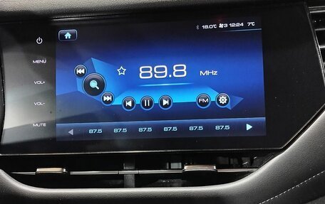 Haval F7 I, 2020 год, 1 770 000 рублей, 12 фотография