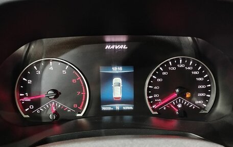 Haval F7 I, 2020 год, 1 770 000 рублей, 10 фотография