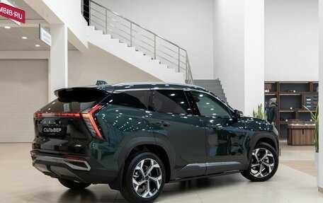 Geely Atlas, 2025 год, 3 680 019 рублей, 2 фотография