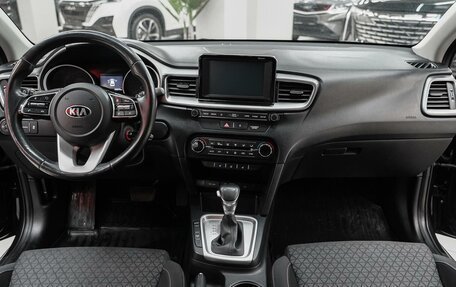 KIA cee'd III, 2019 год, 1 649 000 рублей, 11 фотография