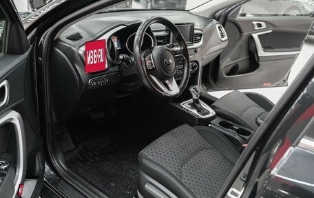 KIA cee'd III, 2019 год, 1 649 000 рублей, 6 фотография