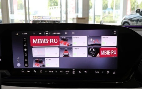 Audi A5, 2025 год, 5 853 200 рублей, 16 фотография