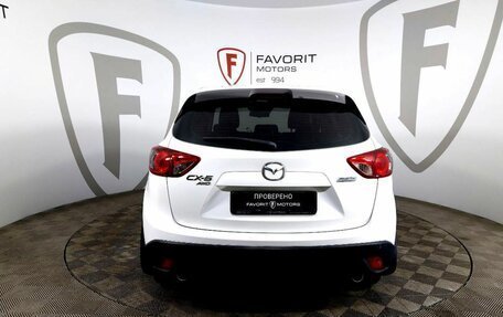 Mazda CX-5 II, 2013 год, 1 344 000 рублей, 3 фотография