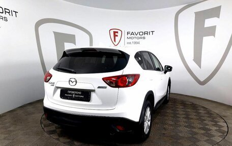 Mazda CX-5 II, 2013 год, 1 344 000 рублей, 6 фотография