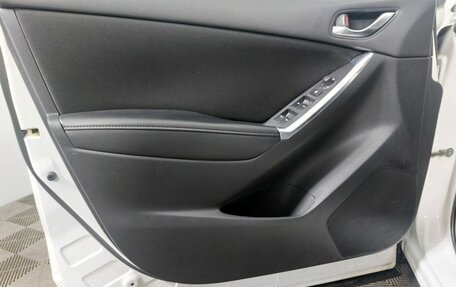 Mazda CX-5 II, 2013 год, 1 344 000 рублей, 8 фотография