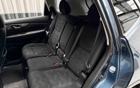 Nissan X-Trail, 2017 год, 2 185 000 рублей, 9 фотография