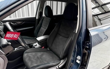 Nissan X-Trail, 2017 год, 2 185 000 рублей, 8 фотография