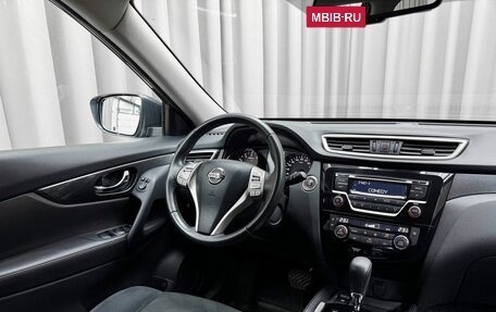 Nissan X-Trail, 2017 год, 2 185 000 рублей, 7 фотография