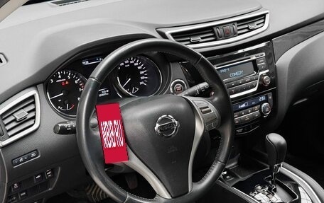 Nissan X-Trail, 2017 год, 2 185 000 рублей, 10 фотография