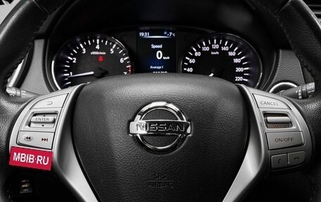 Nissan X-Trail, 2017 год, 2 185 000 рублей, 11 фотография