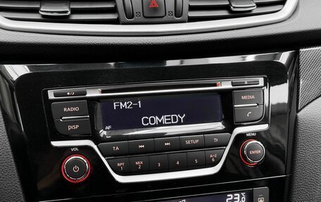 Nissan X-Trail, 2017 год, 2 185 000 рублей, 13 фотография