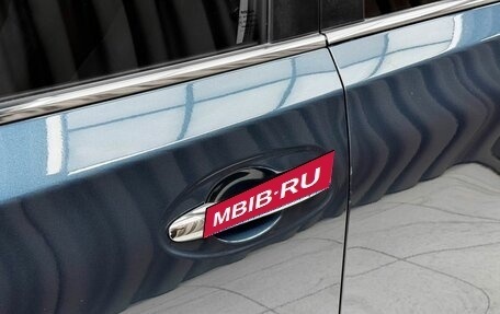 Nissan X-Trail, 2017 год, 2 185 000 рублей, 17 фотография