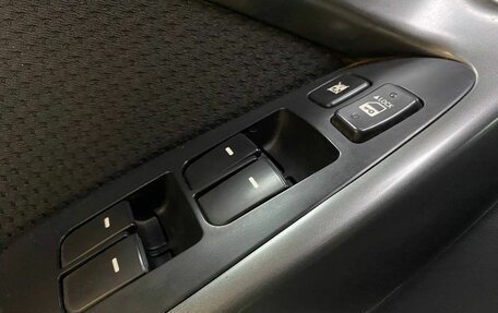 KIA Cerato III, 2011 год, 658 000 рублей, 15 фотография