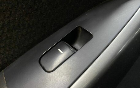 KIA Cerato III, 2011 год, 658 000 рублей, 16 фотография